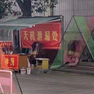 boduoyejieni (@boduoyejieni): 没有人可以拒绝陈妮叽  .